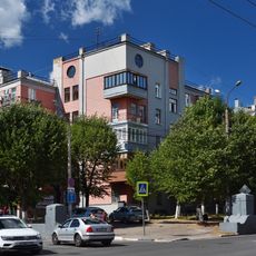 Lenin Avenue 23, Ivanovo