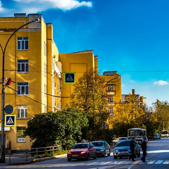 Ural Aluminum Smelter Proletarian's Group of Houses