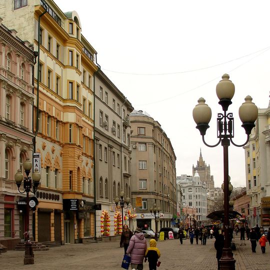 Доходный дом Акционерного общества «Московский частный ломбард»