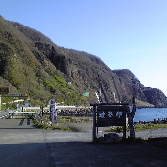 Cape Ofuyu