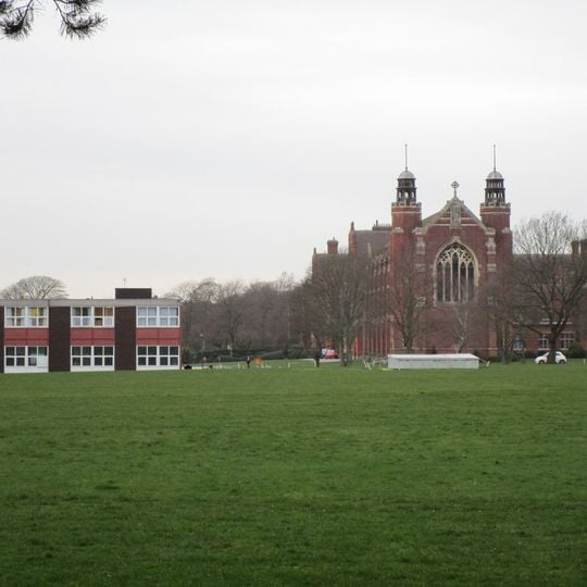 Worksop College