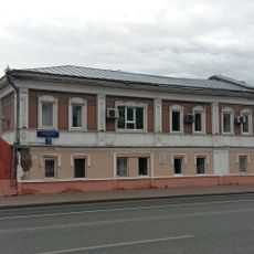 Флигель из состава усадьбы купцов Лагиных (Тюмень)