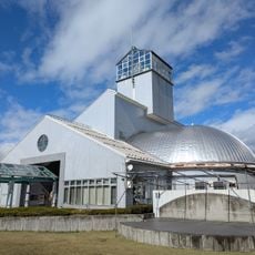 Nakano City Museum