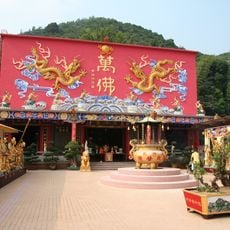 Ten Thousand Buddhas Monastery