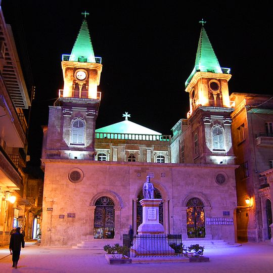 Cattedrale di Sant'Elia