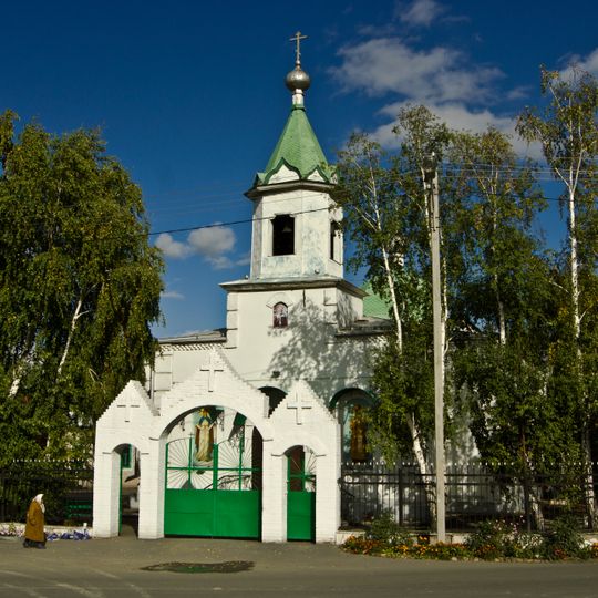 Saint Nicholas Orthodox church in Abakan