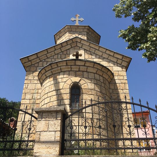 Црква „Воведение на Пресвета Богородица“ - Подгорци