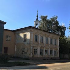 Красноармейская улица 2