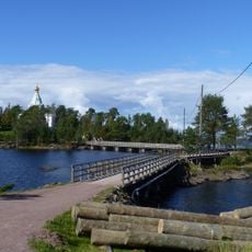 Дорога от монастыря к Никольскому скиту (Сортавальское г.п.)