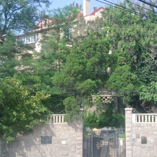Former Residence of Hong Shen in Qingdao