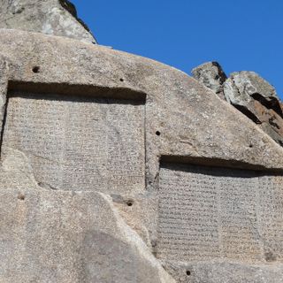 Ganj Nameh inscriptions