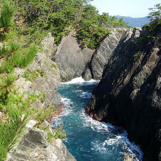 Côte de Goishi
