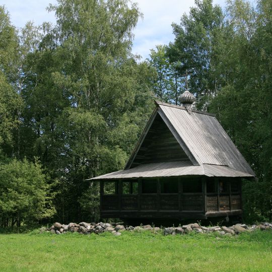 Saint Magdalene chapel, Vitoslavlitsy