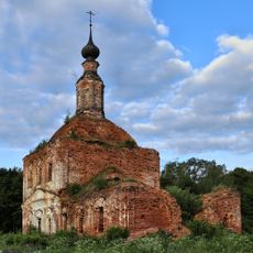 Церковь Святой Троицы (Старое Быково)