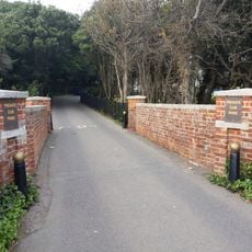 Bridge 30 Yards South Of Alverbank