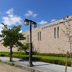 CupNoodles Museum Osaka Ikeda