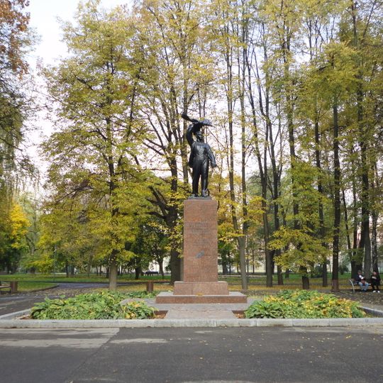 Памятник участникам Московского декабрьского вооруженного восстания 1905 г.