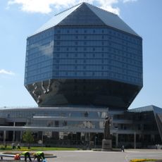 National Library of Belarus