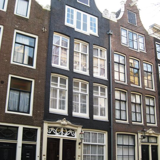 Kerkstraat 298, Amsterdam
