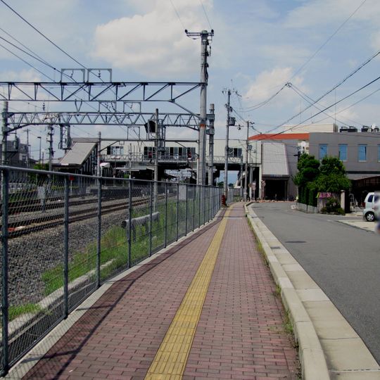 Kyōtanabe Station
