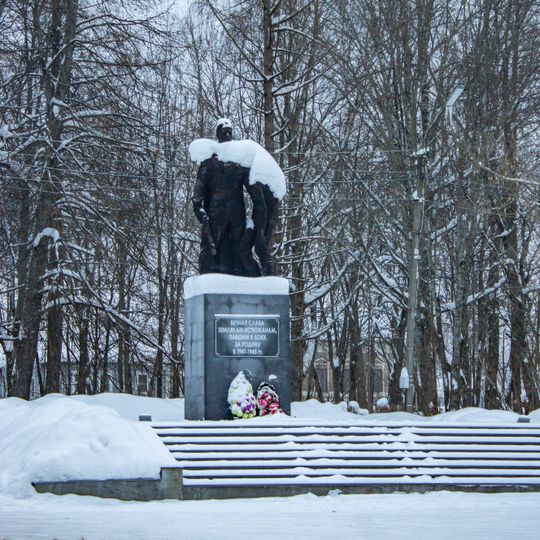 Памятник воинам-землякам, погибшим в годы Великой Отечественной войны 1941-1945 гг.