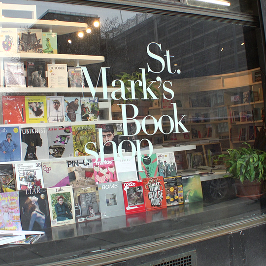 St. Mark's Bookshop