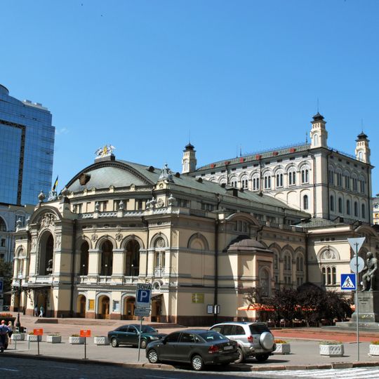 Kyiv Opera House