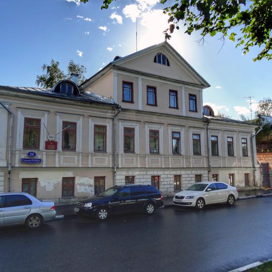 Главный дом