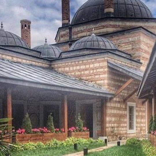 Hilye-i Şerif ve Tesbih Müzesi