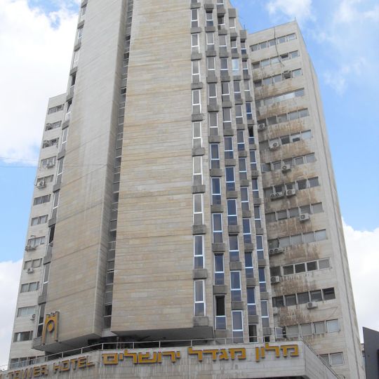 Jerusalem Tower
