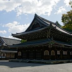Sennyū-ji