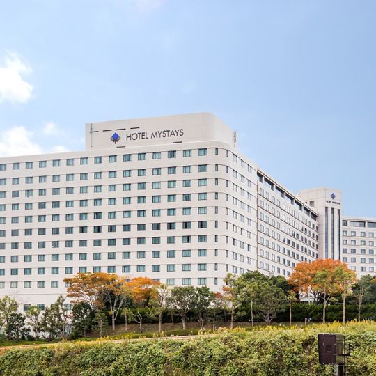 Hotel Mystays Premier Narita
