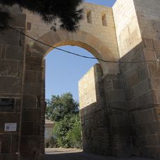 Ворота «Дубары-Капы» (Дербент)