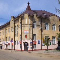 Blagoveshchensky Building (Kaluga)