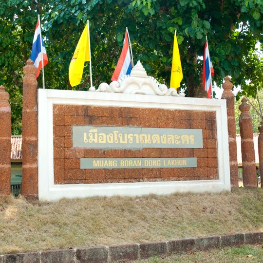 Dong Lakhon historical city