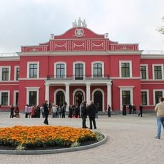Kirovohrad Academic Ukrainian Music and Drama Theater