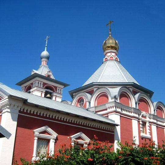 Church of the Ascension