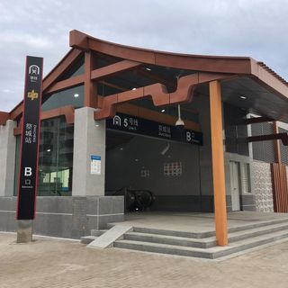 Zhacheng Station
