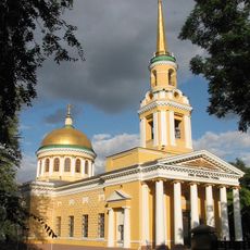Transfiguration Cathedral