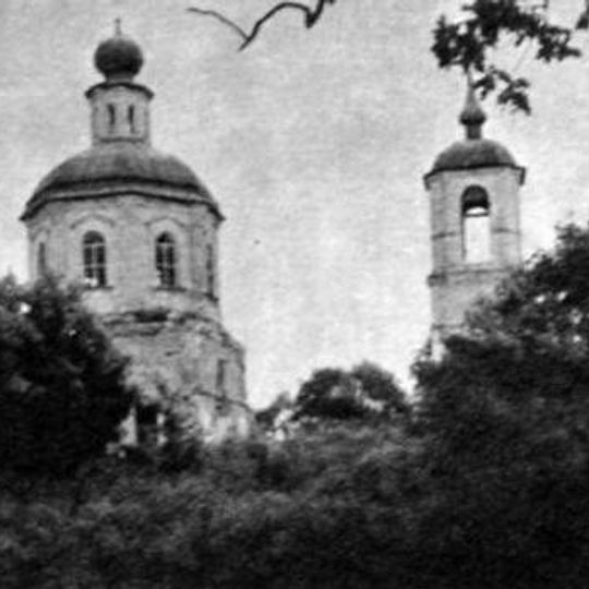 Церковь Пятницкая