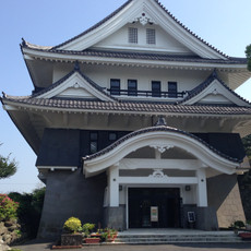 Gotō Tourism and Historical Materials Museum
