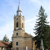 Zăbrani