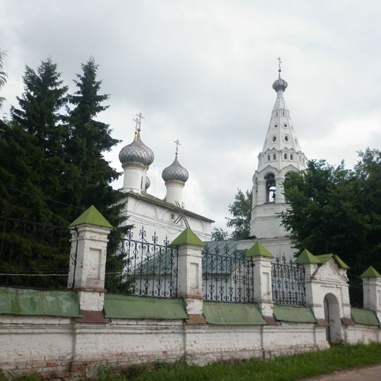 Church of Saint John the Evangelist in Kostroma