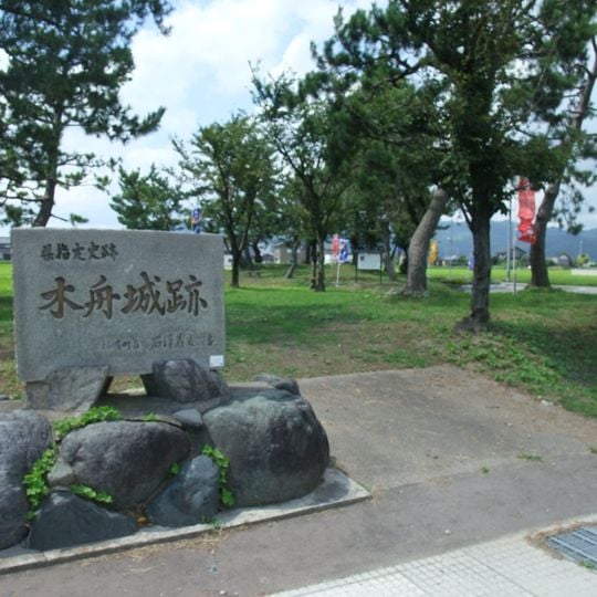 Kifune Castle