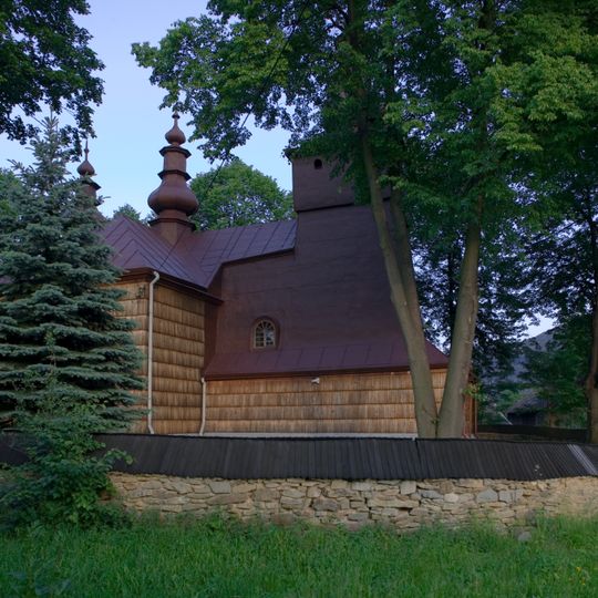 Łosie, Gorlice County