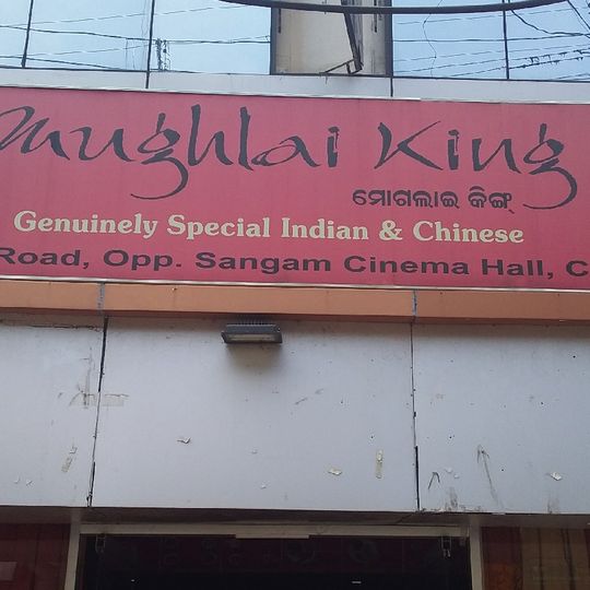 Mughlai King