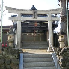 Funadama Shrine