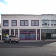Armour and Jacobson Building