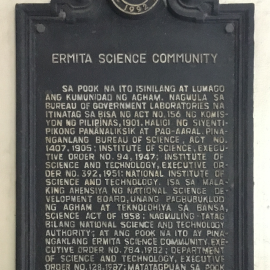 Ermita Science Community historical marker