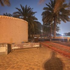 Wadi Hanifah Park Mosque - Male Branch